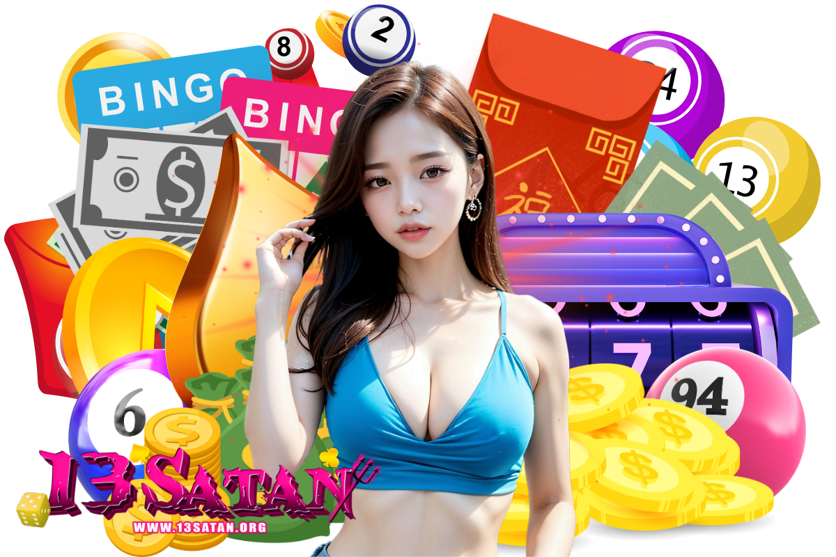 13satan แจกเครดิตฟรี